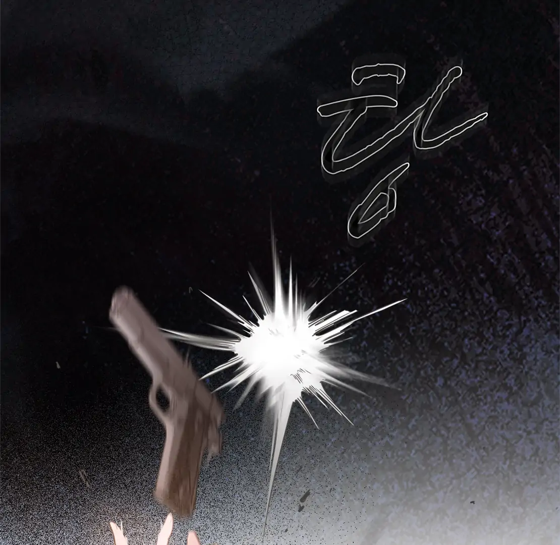 PASSION: Raga chapter 30 page 2
