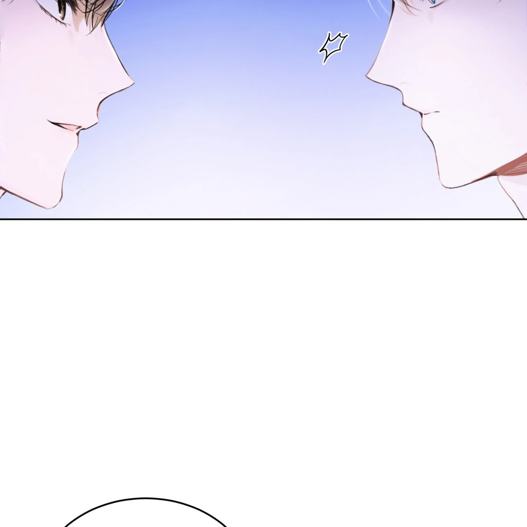 PASSION: Raga chapter 4 page 62