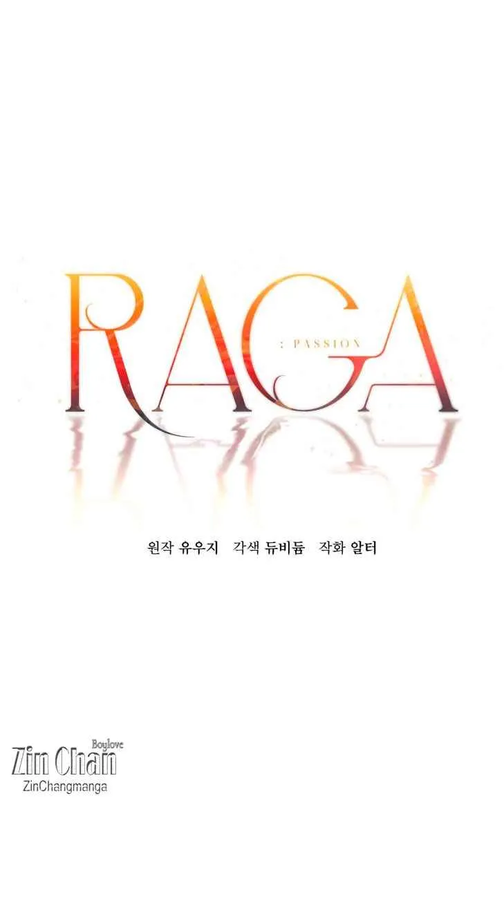 PASSION: Raga chapter 6 page 5