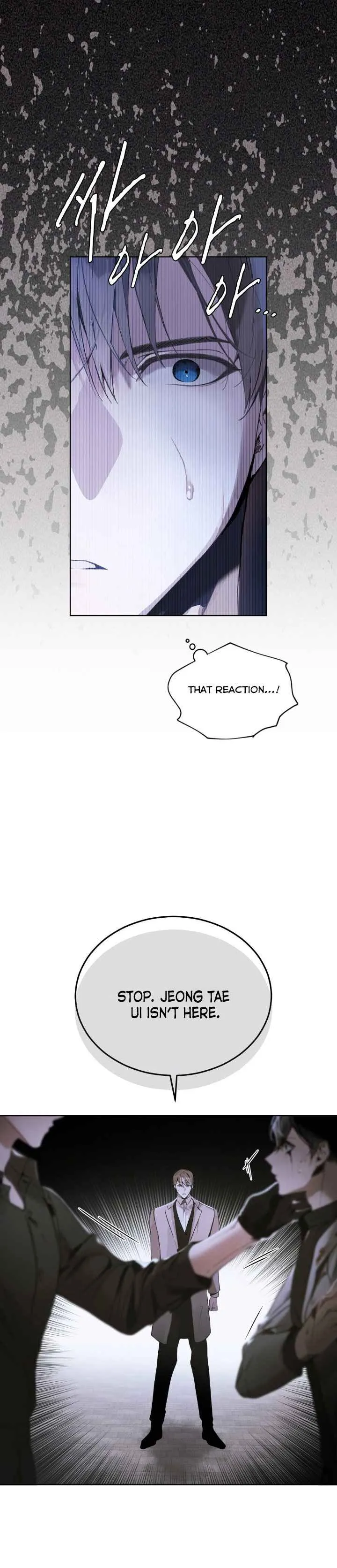PASSION: Raga chapter 7 page 23