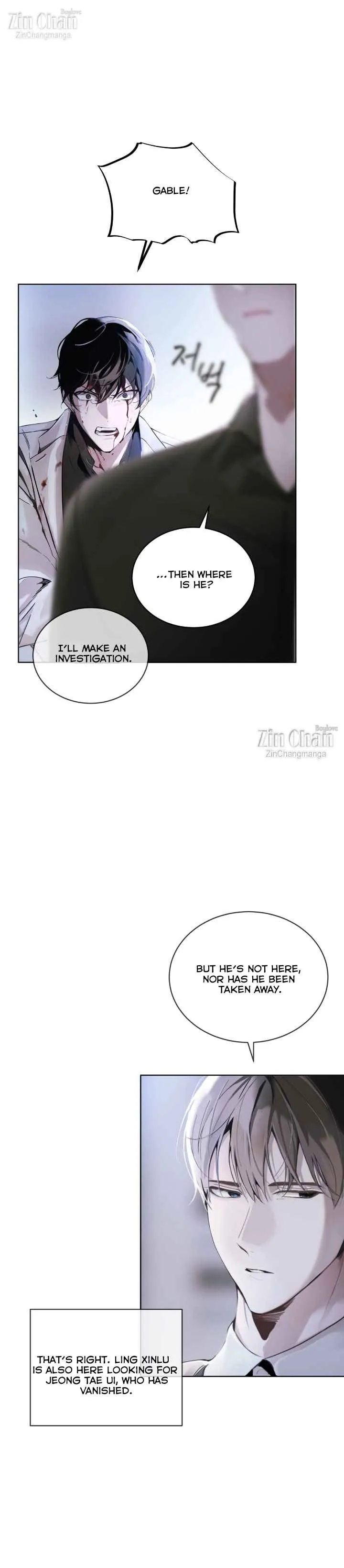 PASSION: Raga chapter 7 page 24