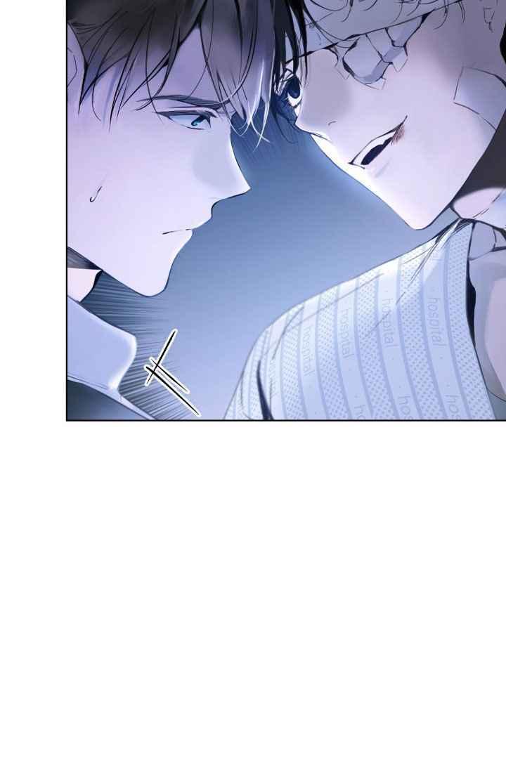 PASSION: Raga chapter 9 page 32
