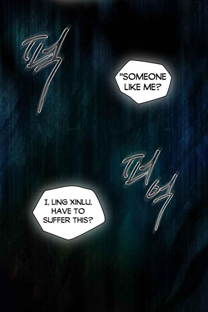 PASSION: Raga chapter 9 page 45
