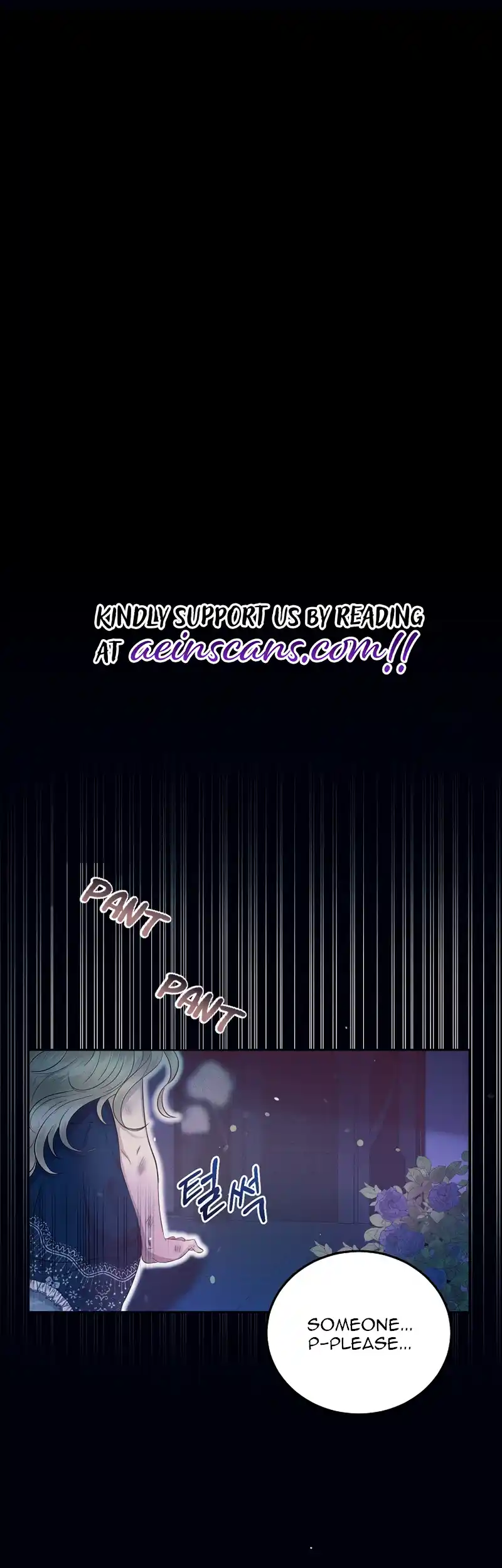 The Abandoned Princess Rebels chapter 1 page 13