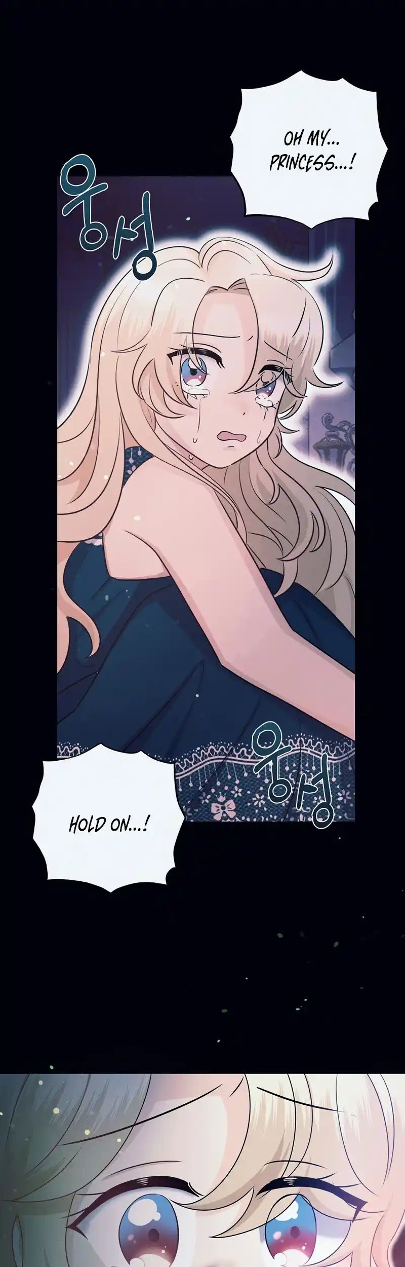 The Abandoned Princess Rebels chapter 1 page 15