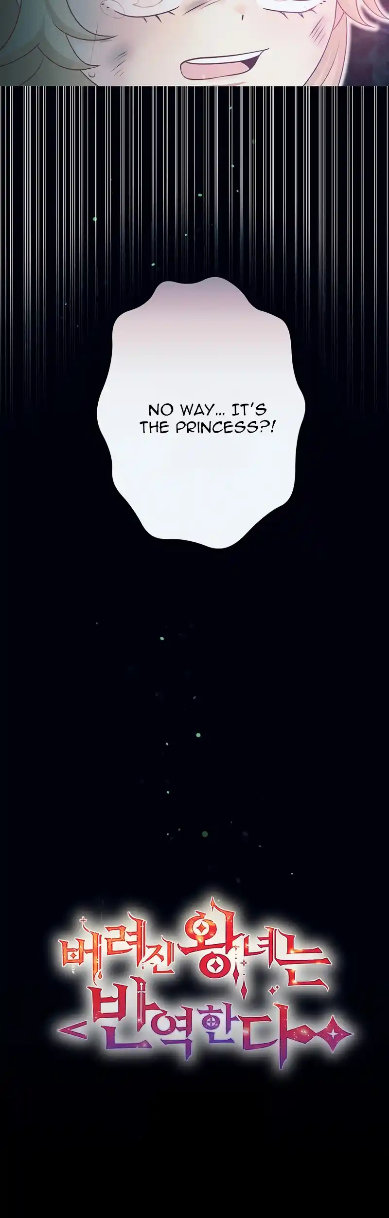 The Abandoned Princess Rebels chapter 1 page 16