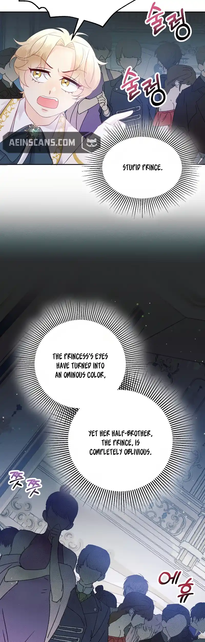The Abandoned Princess Rebels chapter 2 page 14