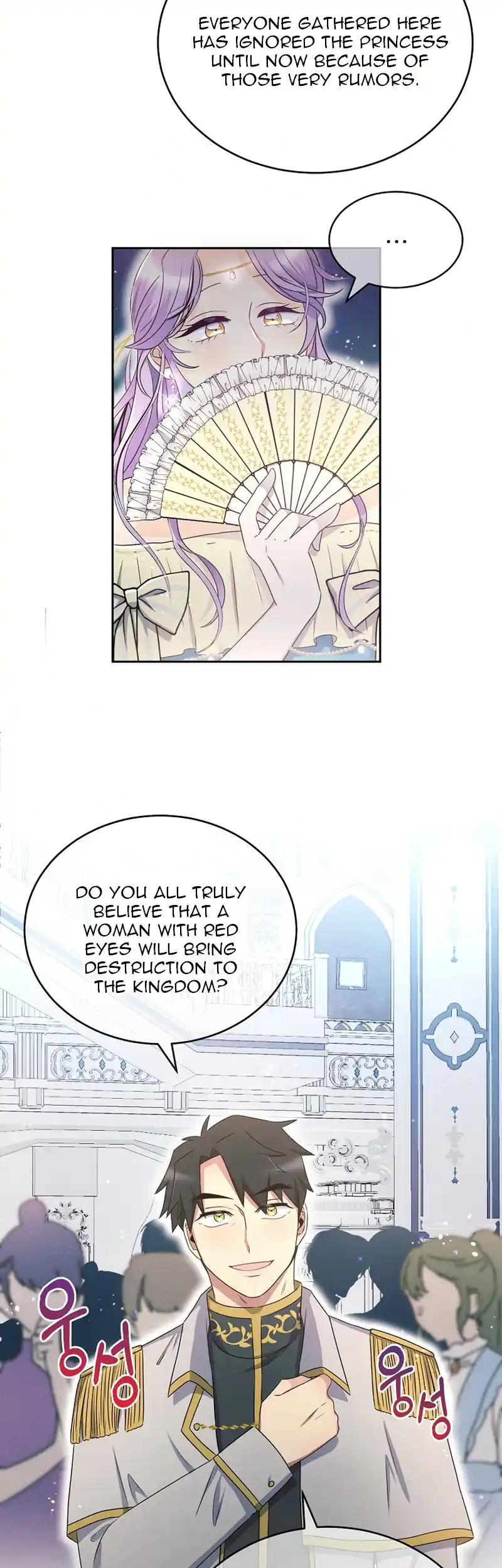 The Abandoned Princess Rebels chapter 2 page 21