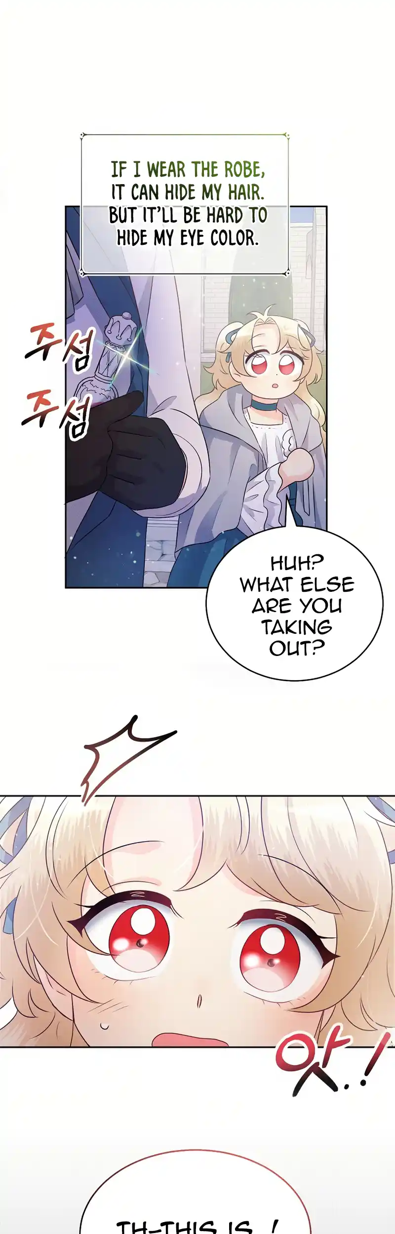 The Abandoned Princess Rebels chapter 3 page 54