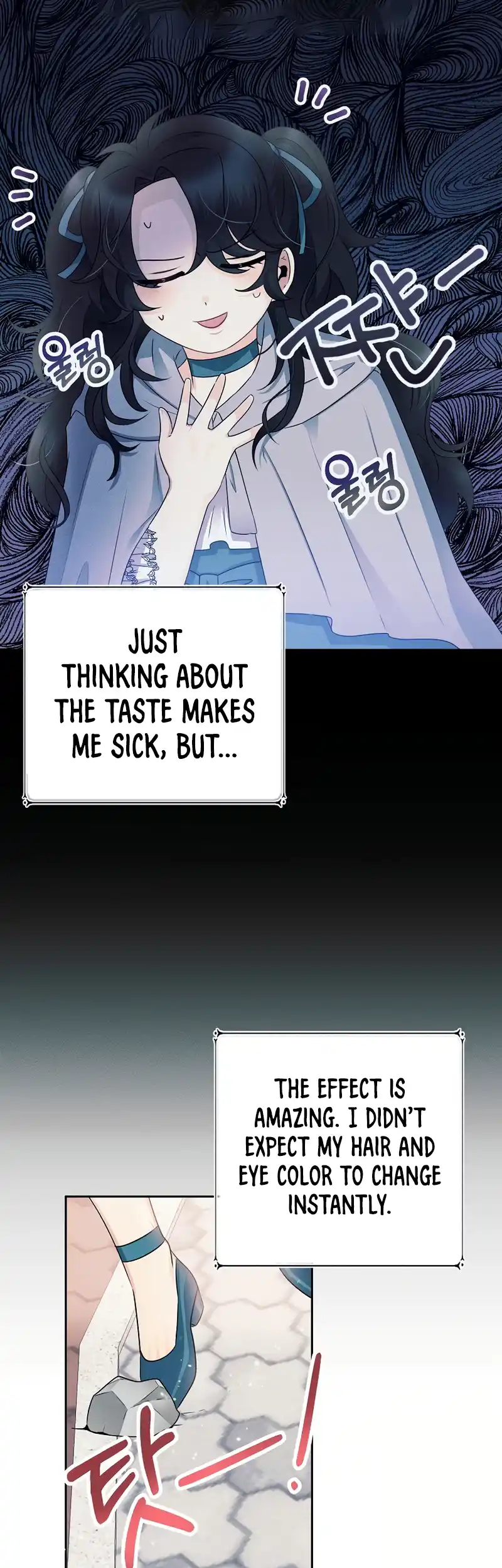 The Abandoned Princess Rebels chapter 4 page 20