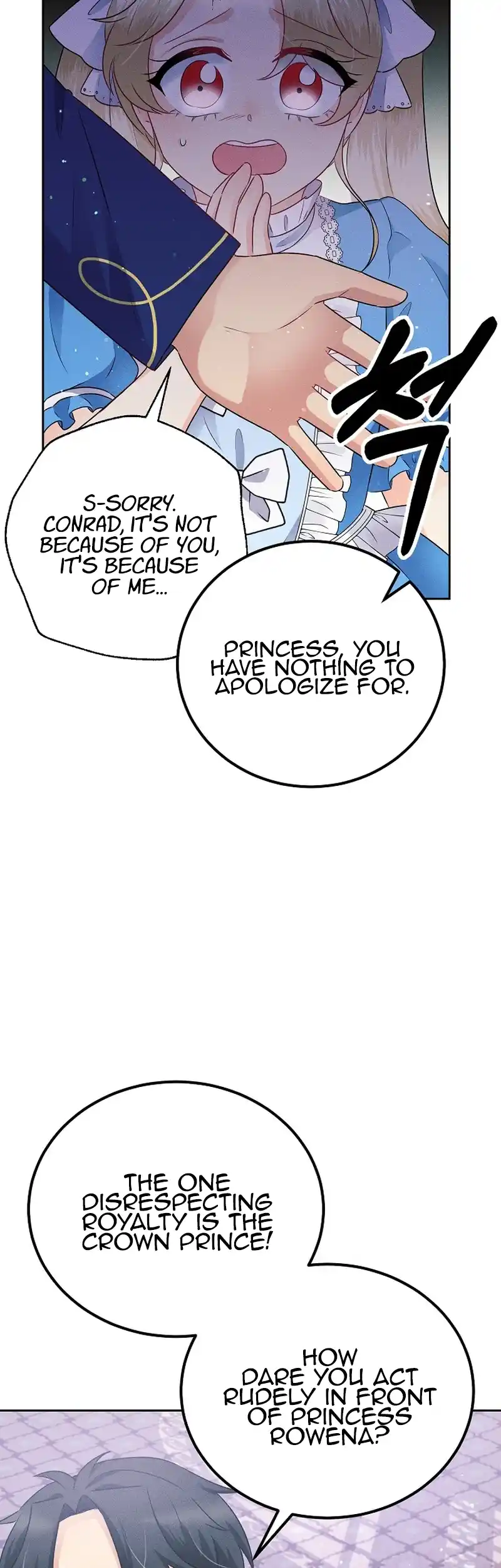 The Abandoned Princess Rebels chapter 6 page 45