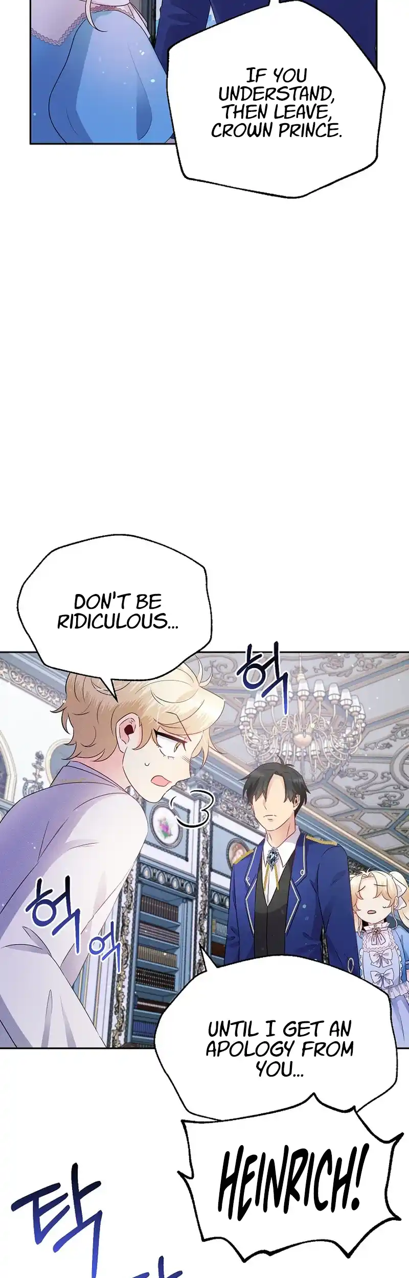 The Abandoned Princess Rebels chapter 6 page 51