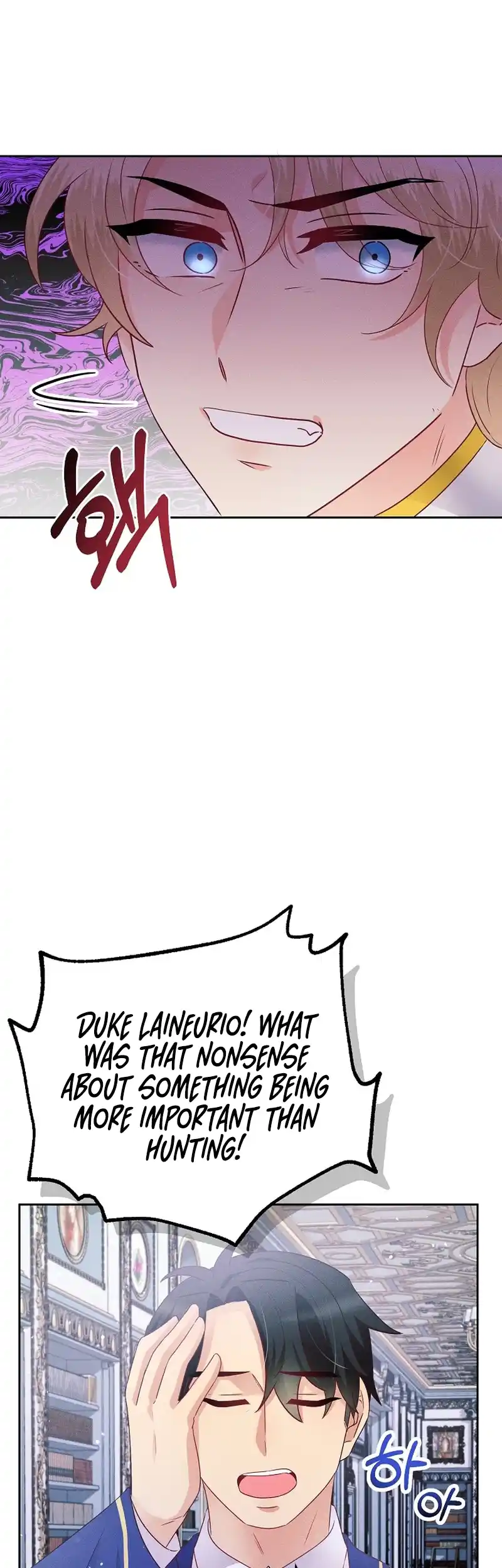 The Abandoned Princess Rebels chapter 6 page 53