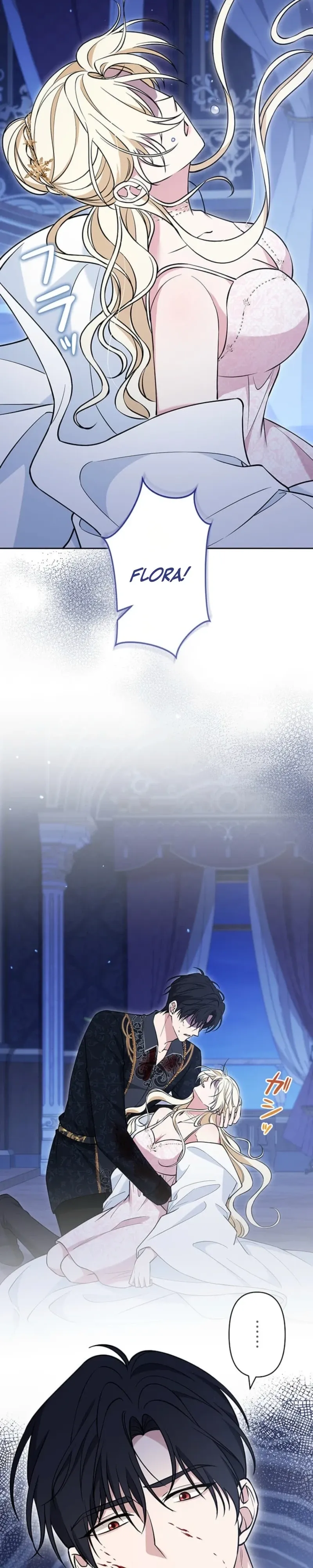 The Enemy King’s Substitute Bride chapter 33 page 29