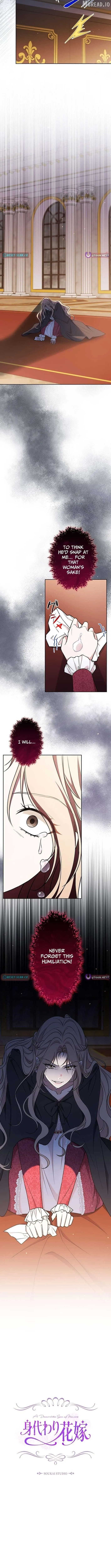 The Enemy King’s Substitute Bride chapter 35 page 7