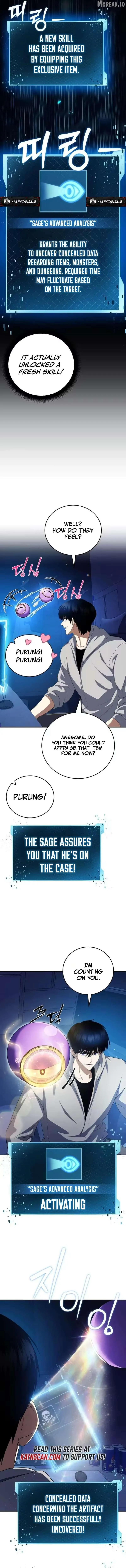 Monsters Fight Monsters chapter 24 page 3