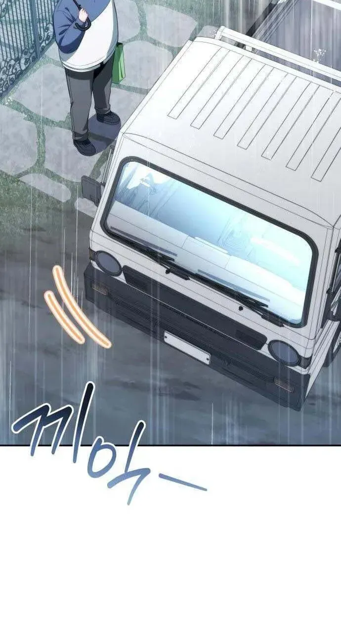 Healing with D’Bly chapter 13 page 32