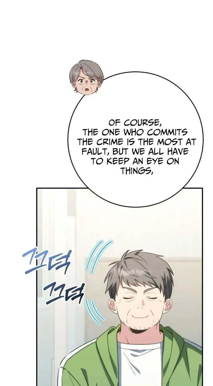 Healing with D’Bly chapter 13 page 49