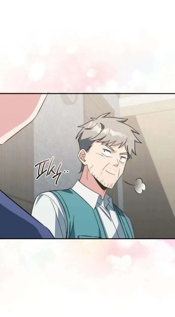 Healing with D’Bly chapter 14 page 70