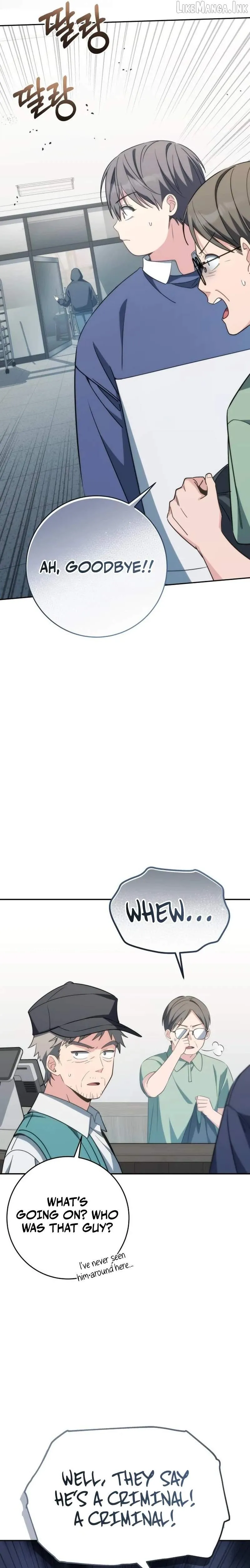 Healing with D’Bly chapter 16 page 16