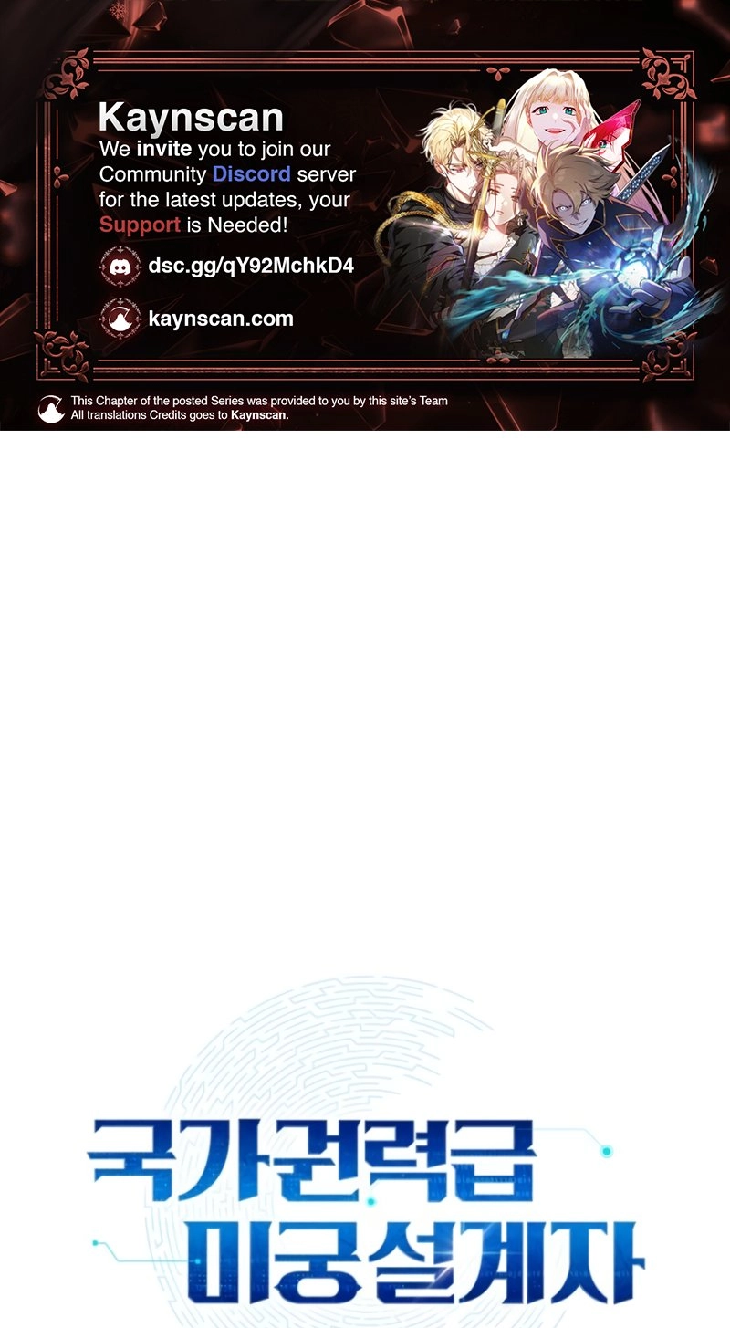 Nation-Class Dungeon Architect chapter 34 page 1