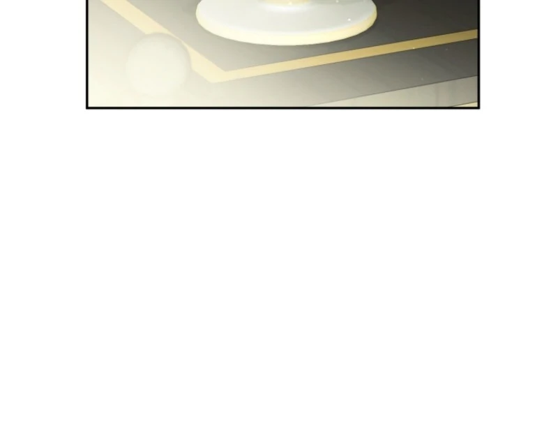 Honey, I Think That’s a Misunderstanding chapter 29 page 27