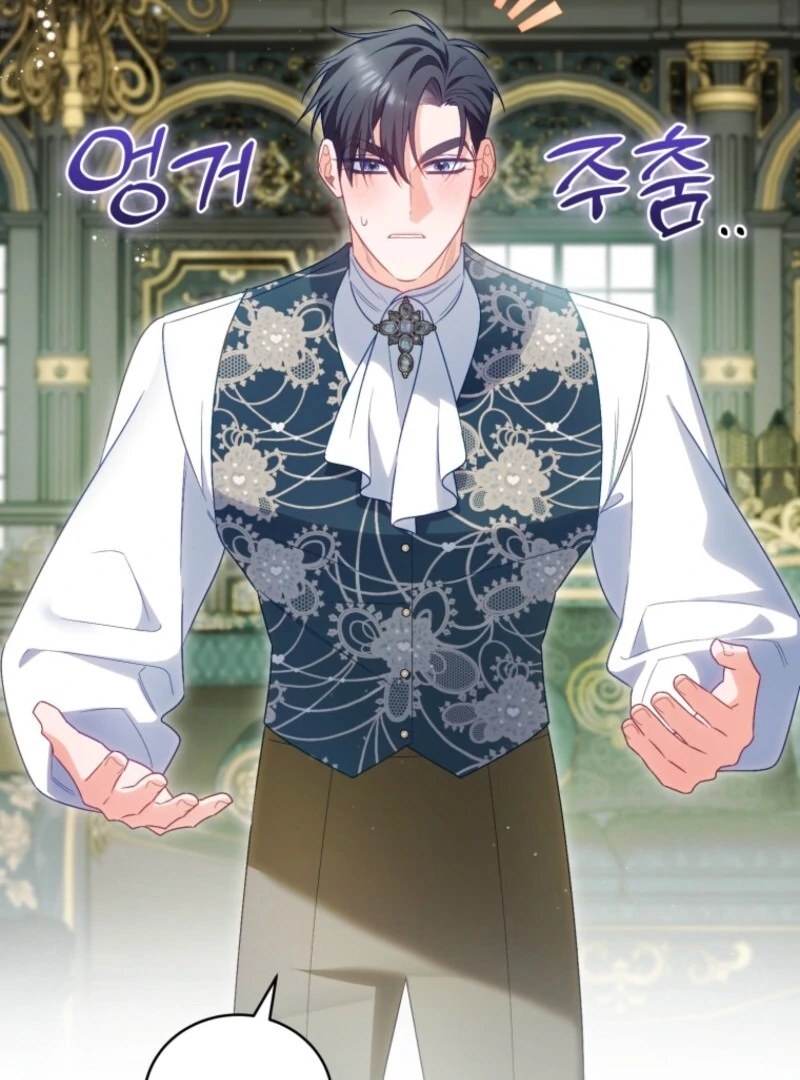 Honey, I Think That’s a Misunderstanding chapter 29 page 59
