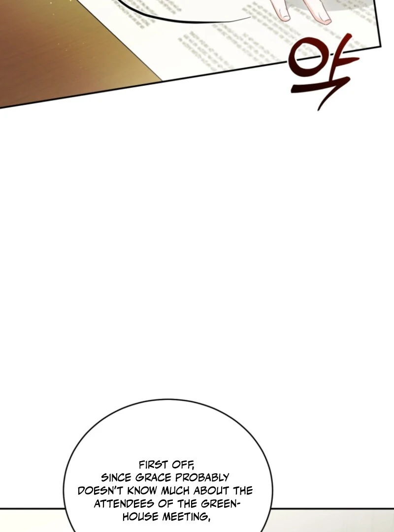Honey, I Think That’s a Misunderstanding chapter 29 page 67