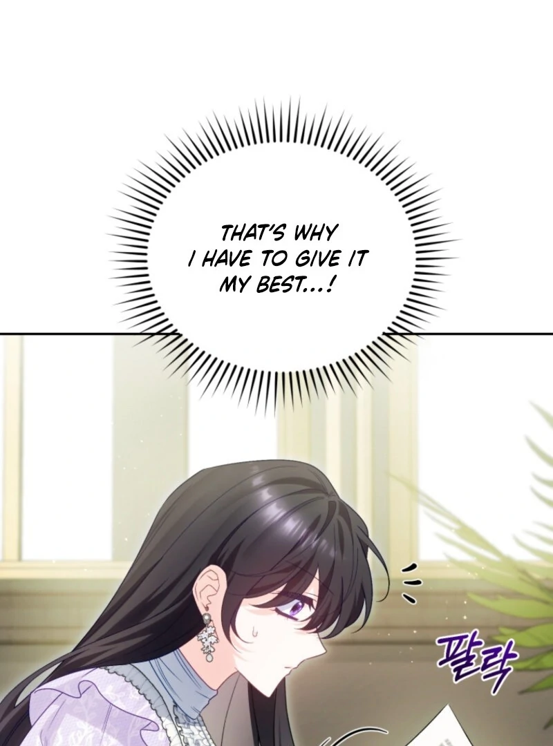 Honey, I Think That’s a Misunderstanding chapter 29 page 81