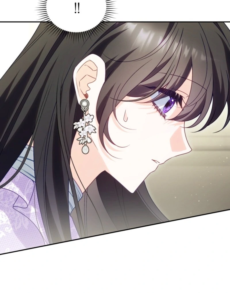 Honey, I Think That’s a Misunderstanding chapter 29 page 83