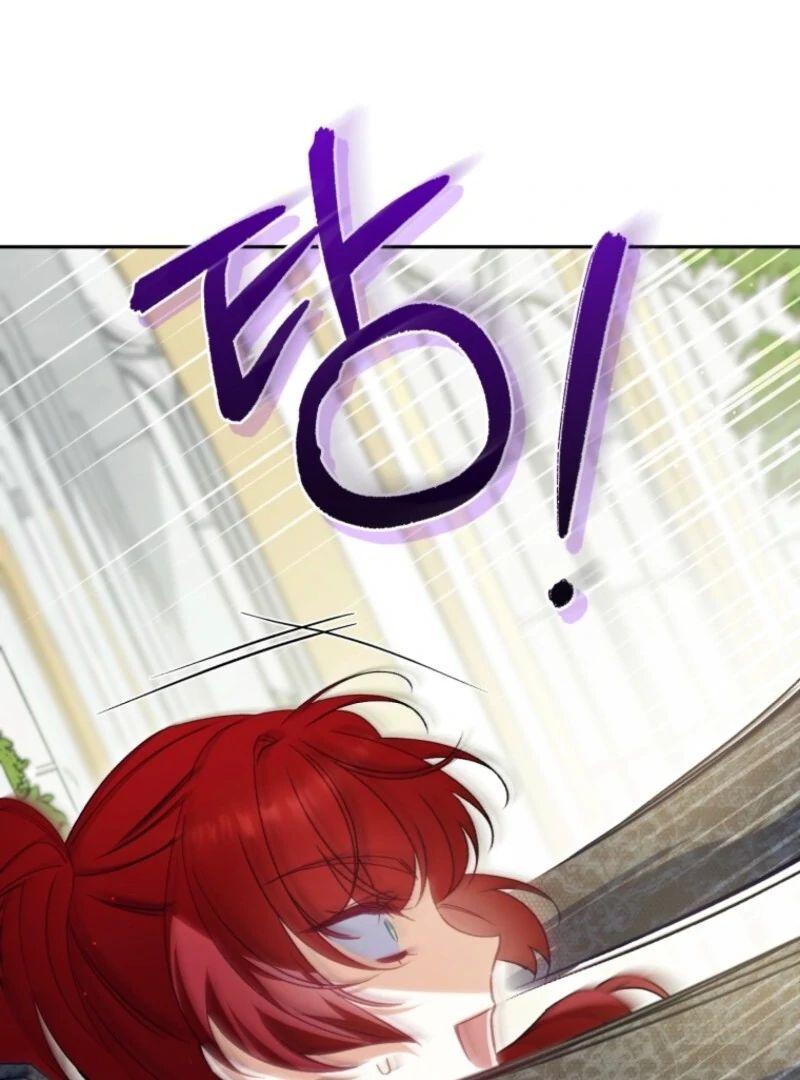 Honey, I Think That’s a Misunderstanding chapter 30 page 124