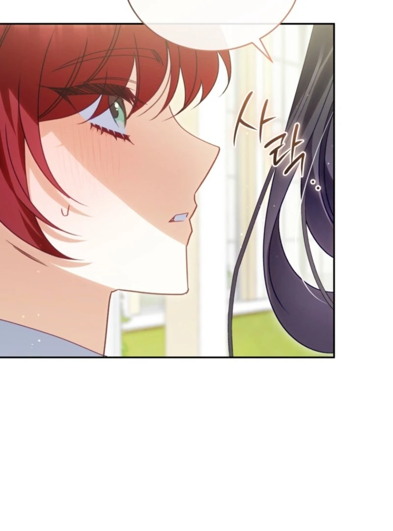 Honey, I Think That’s a Misunderstanding chapter 30 page 129