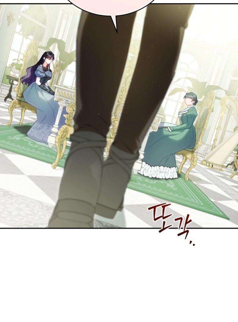Honey, I Think That’s a Misunderstanding chapter 30 page 37
