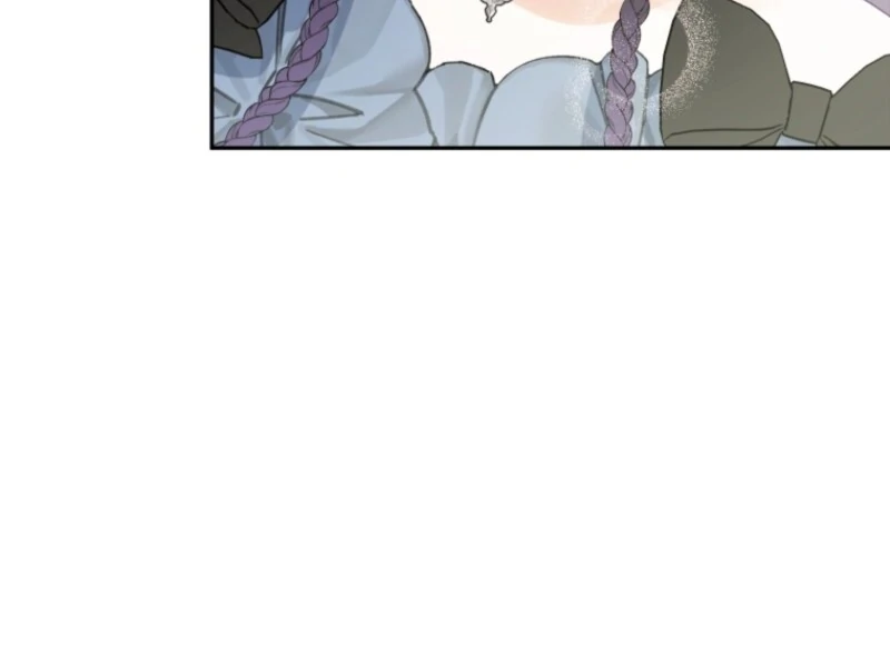 Honey, I Think That’s a Misunderstanding chapter 31 page 12