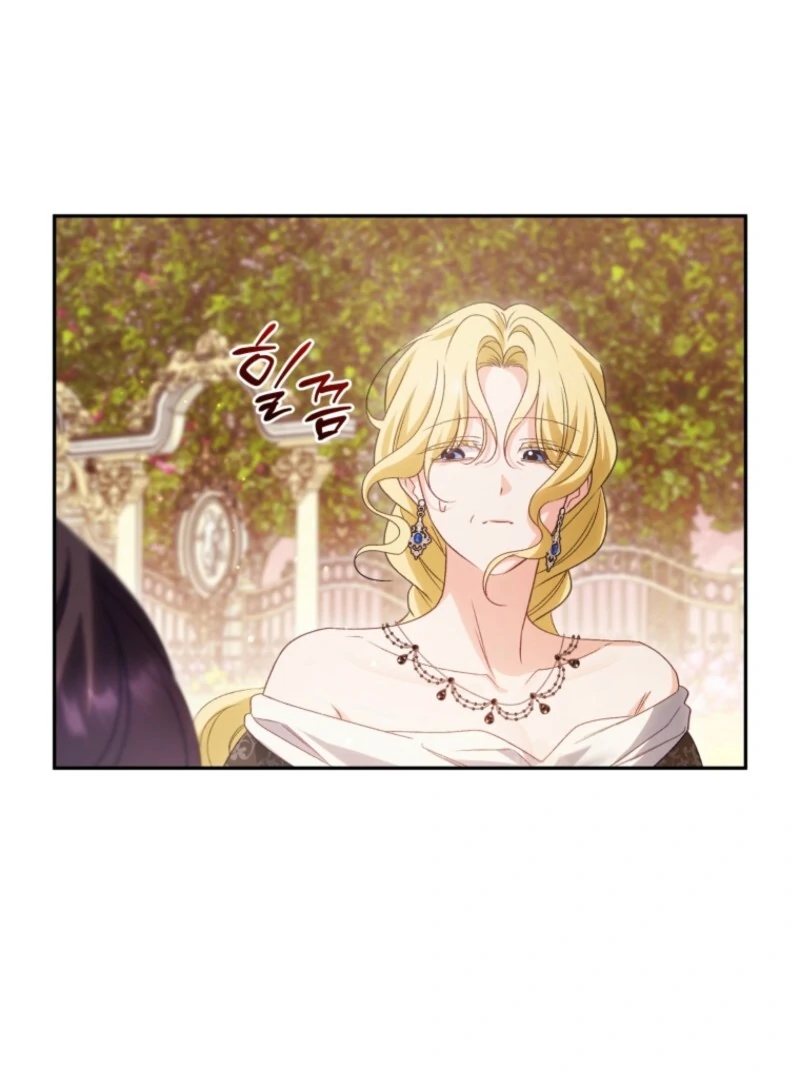 Honey, I Think That’s a Misunderstanding chapter 31 page 120