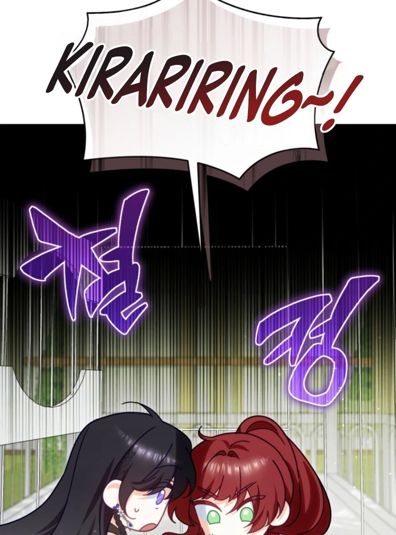 Honey, I Think That’s a Misunderstanding chapter 31 page 16