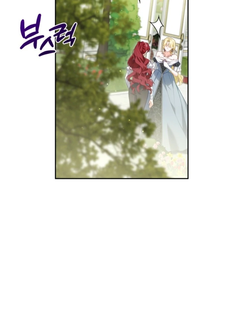 Honey, I Think That’s a Misunderstanding chapter 31 page 76