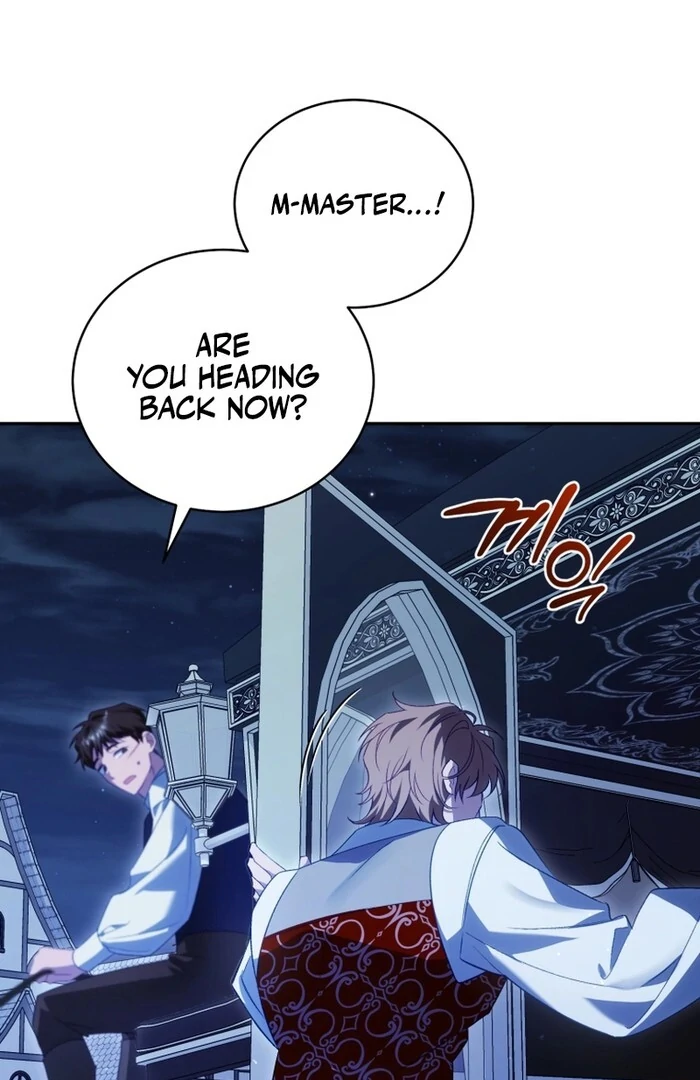 Honey, I Think That’s a Misunderstanding chapter 33 page 109