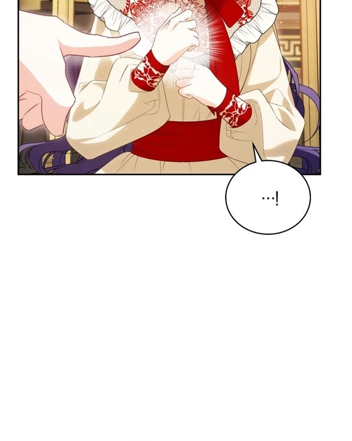 Honey, I Think That’s a Misunderstanding chapter 33 page 37