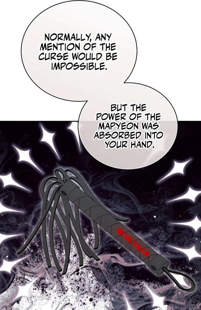 Honey, I Think That’s a Misunderstanding chapter 33 page 38