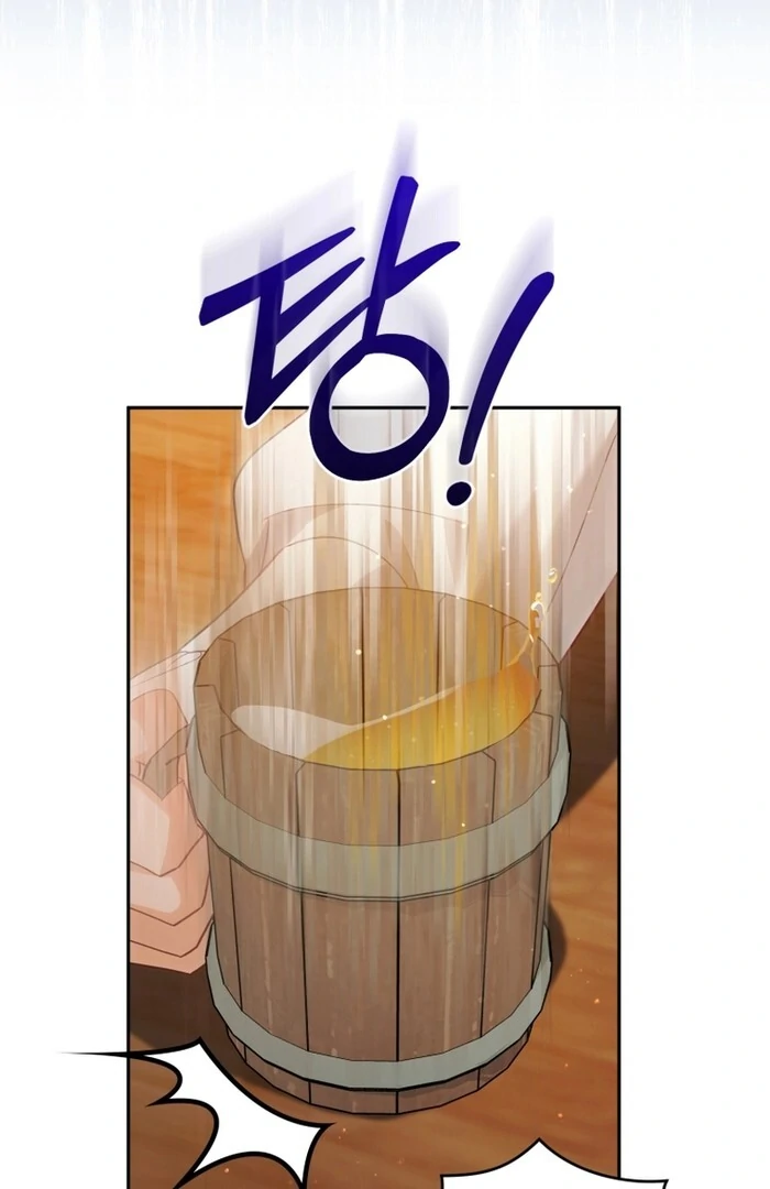 Honey, I Think That’s a Misunderstanding chapter 33 page 70