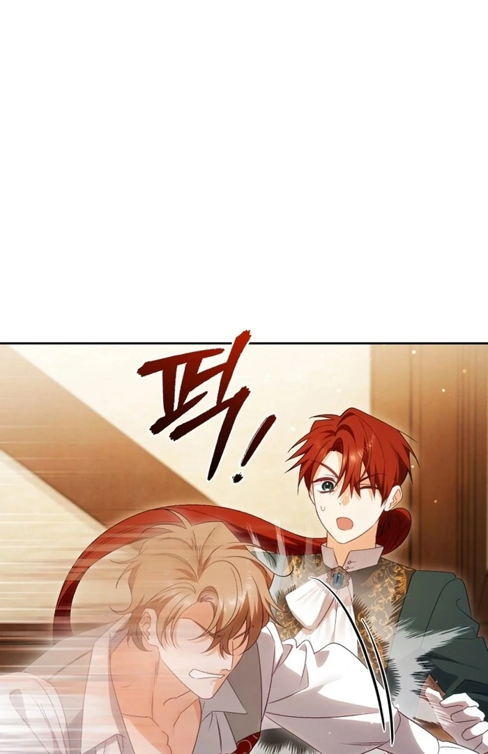 Honey, I Think That’s a Misunderstanding chapter 33 page 98