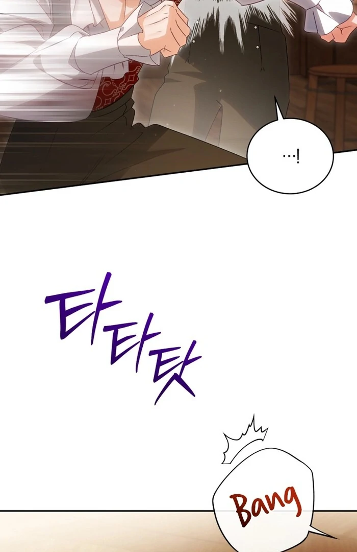 Honey, I Think That’s a Misunderstanding chapter 33 page 99