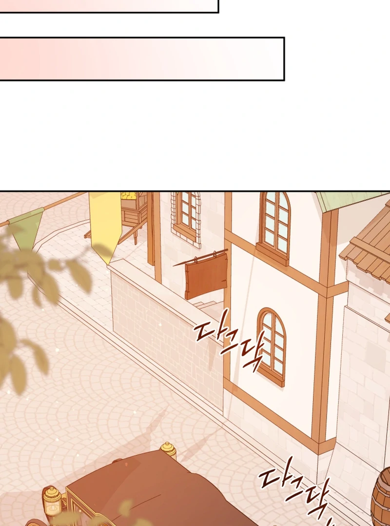 Honey, I Think That’s a Misunderstanding chapter 39 page 103