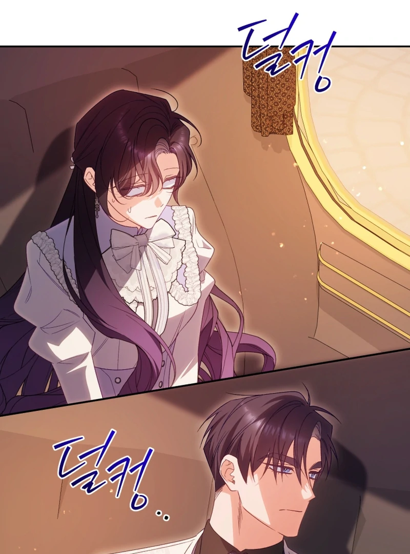Honey, I Think That’s a Misunderstanding chapter 39 page 105