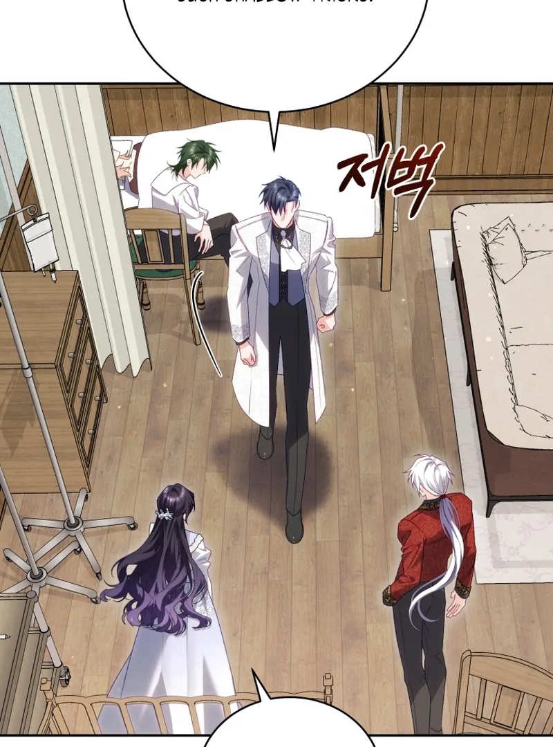 Honey, I Think That’s a Misunderstanding chapter 39 page 2