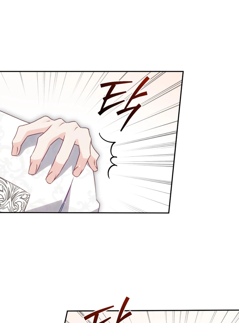 Honey, I Think That’s a Misunderstanding chapter 39 page 20