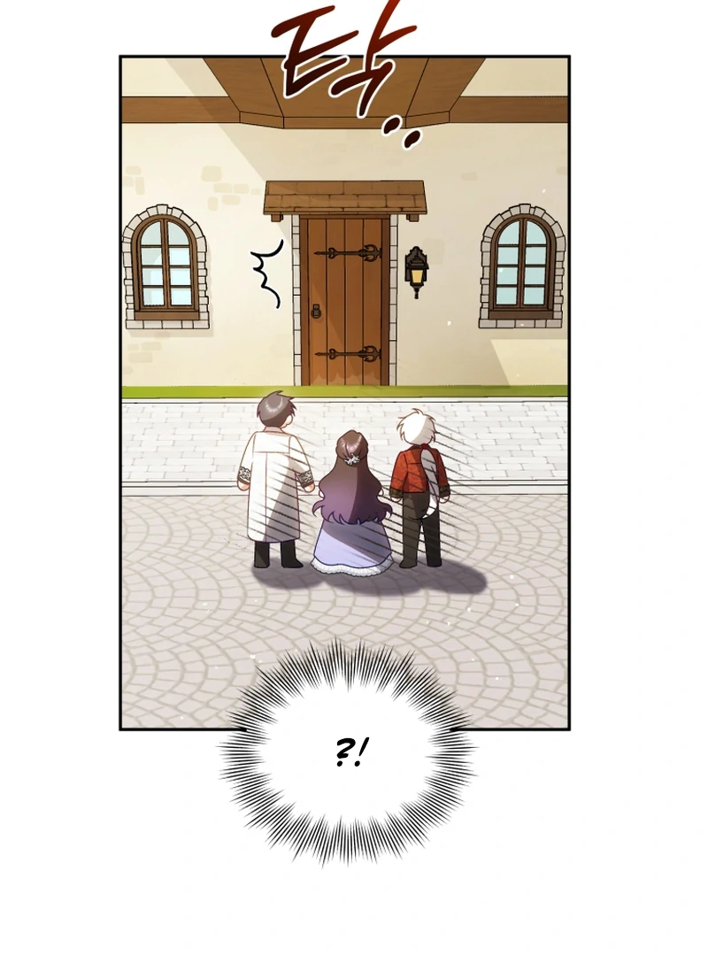 Honey, I Think That’s a Misunderstanding chapter 39 page 25