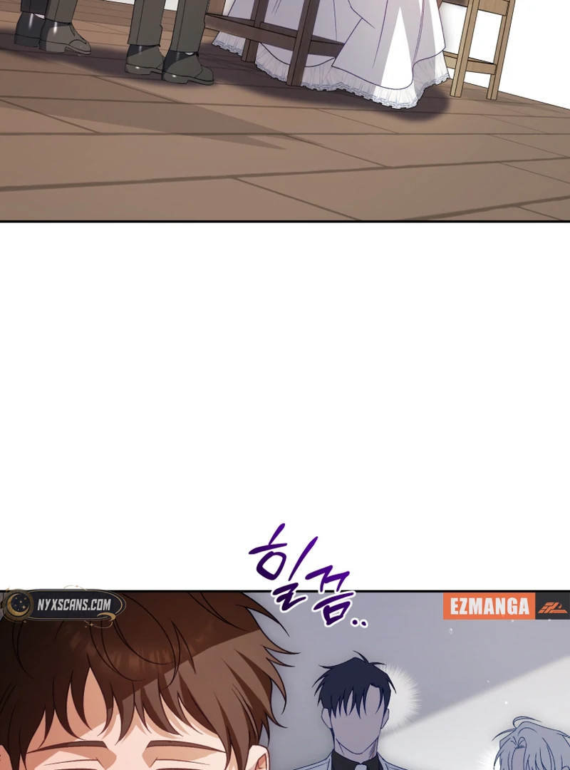 Honey, I Think That’s a Misunderstanding chapter 39 page 36