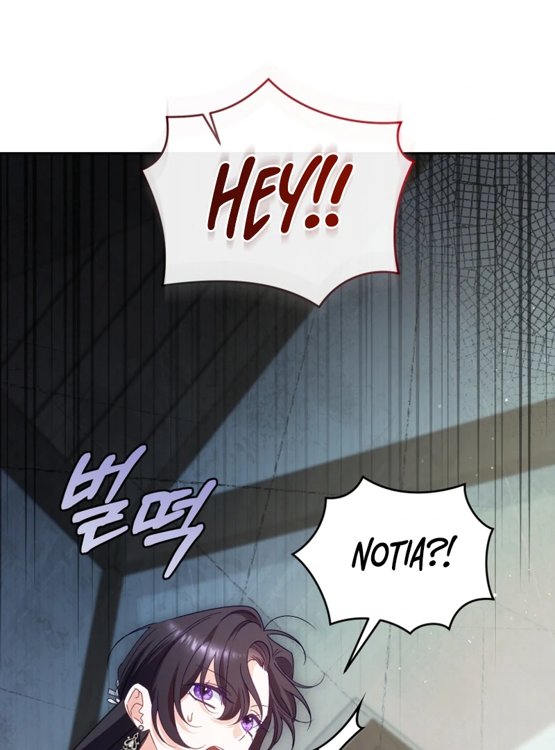 Honey, I Think That’s a Misunderstanding chapter 39 page 60
